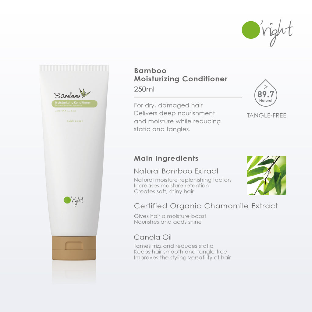 Bamboo Moisturizing Conditioner