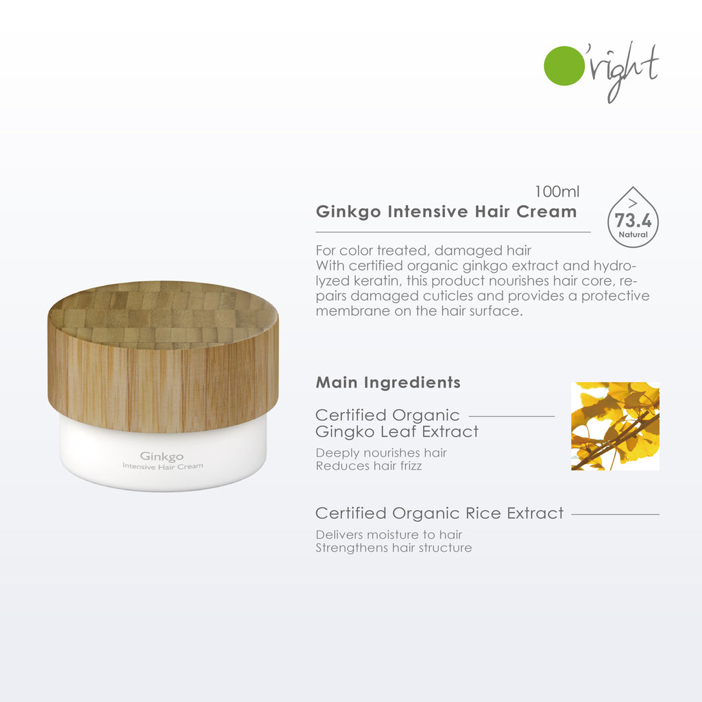 Ginkgo Intensive Hair Cream