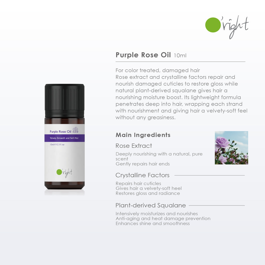 Purple Rose Oil