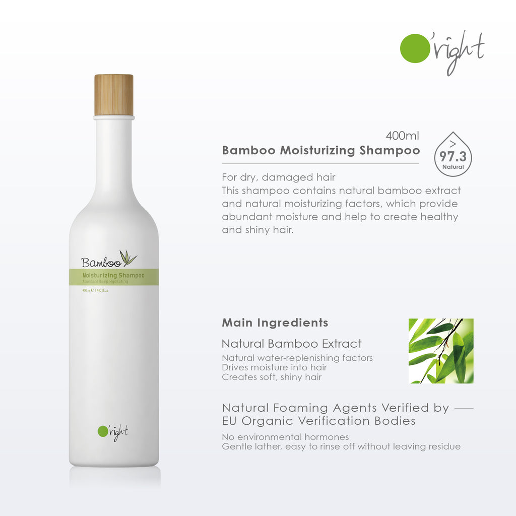 Bamboo Moisturizing Shampoo