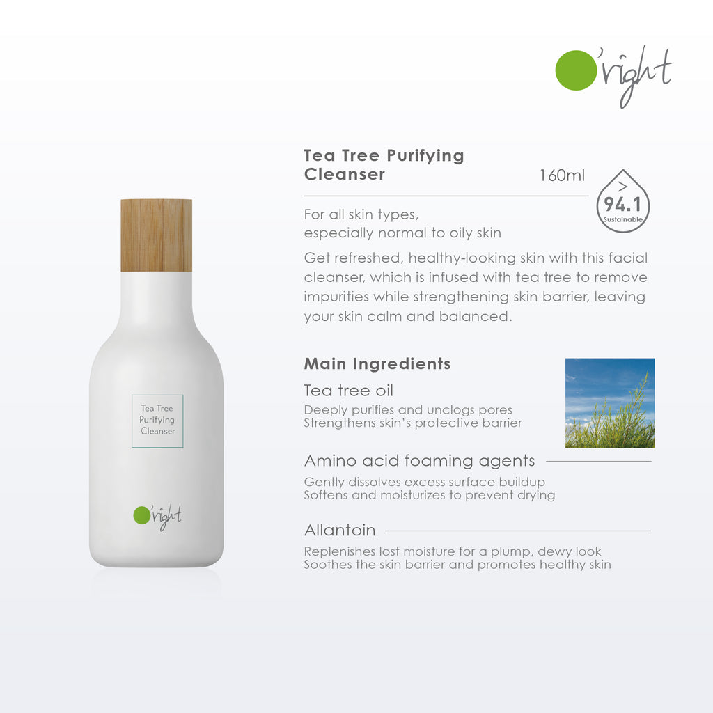 Tea Tree Purifying Cleanser